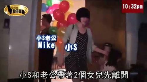 爆料汪小菲视频大全集,揭秘豪门生活点滴