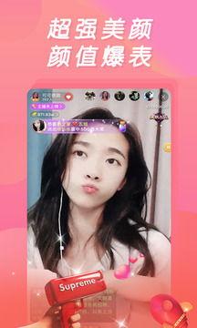 刘迪早期爆料视频播放下载,揭秘幕后真相与下载攻略