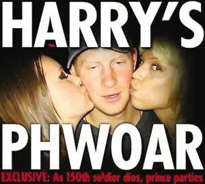 哈利王子最新爆料视频,独家爆料视频深度解析